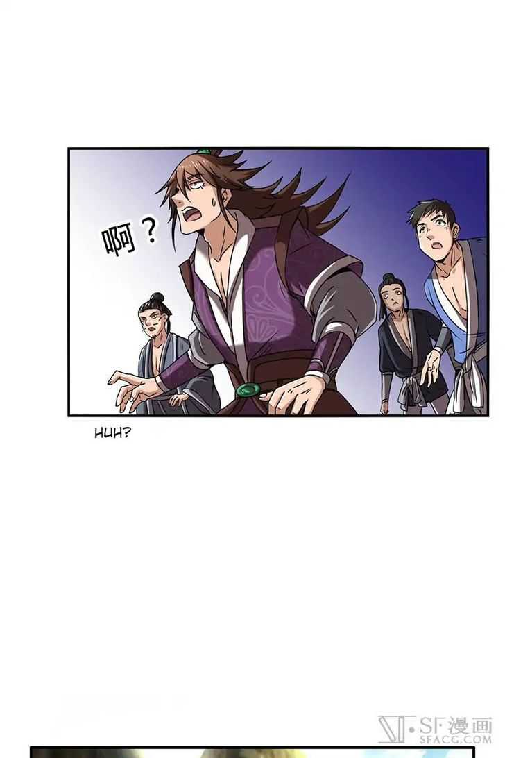 Warring States Chapter 3 39